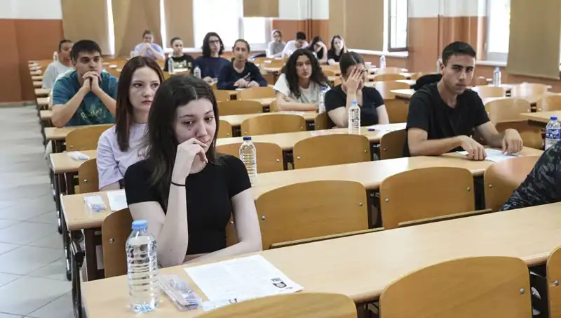 YKS Sonuçları Açıklandı: Öğrenciler Nerelerde Hata Yaptı?