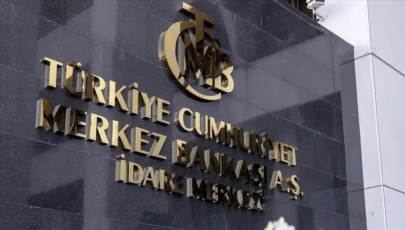 2025 Yılı Temmuz Ayında Merkez Bankası Faiz Kararı Ne Zaman Açıklanacak?