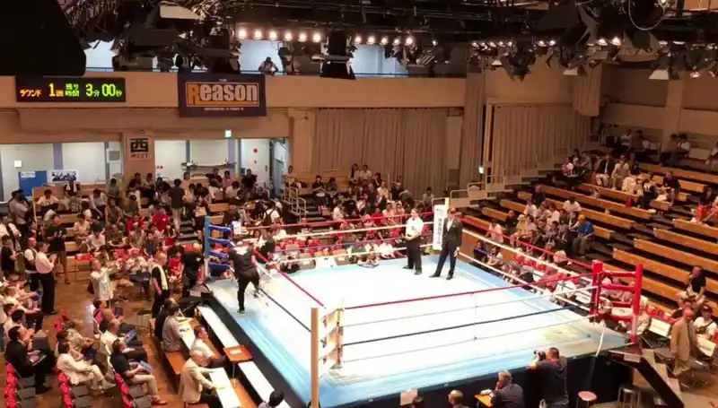 Japonya'da Ölümle Sınanan Şampiyona: İki Günde İki Ölüm Gerçeği